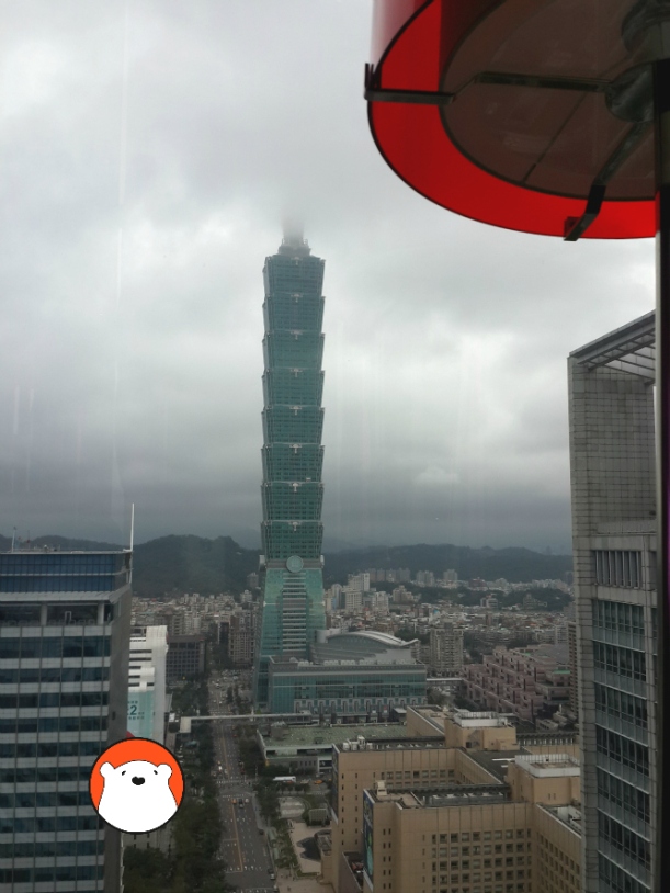 The view of Taipei 101 from Yen Bar on 31st floor of W Taipei. 