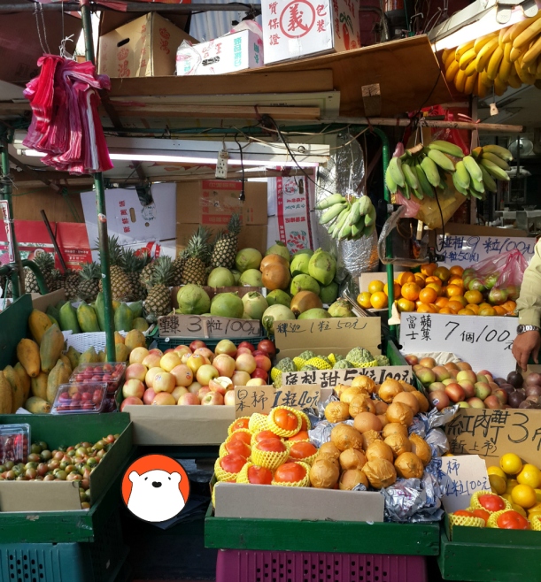 The fruit stall in Datong area. 