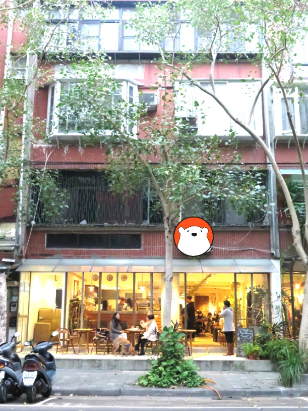 Fujin Tree Cafe.