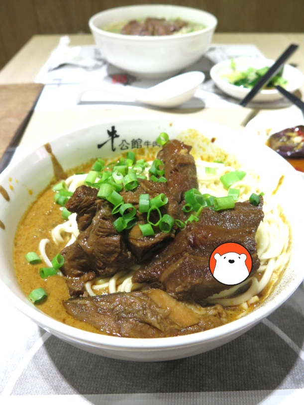 The beef noodle with a thick soybean sauce.