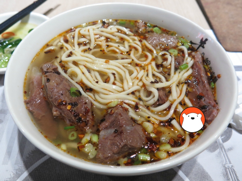 The stewed beef noodle at perhaps NT$200.