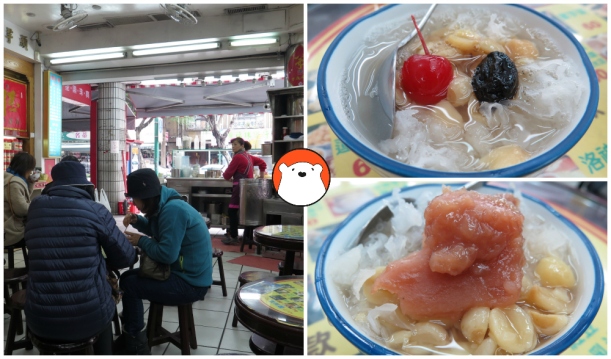 The place and the two desserts we had in Datong area.  